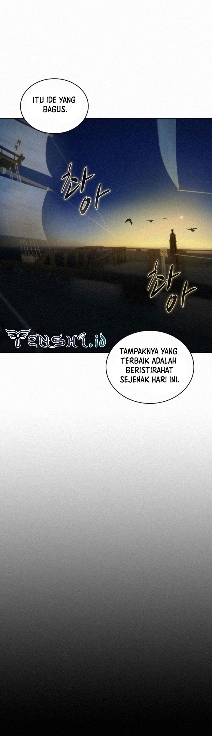 The Book Eating Magician Chapter 101 - halaman 46