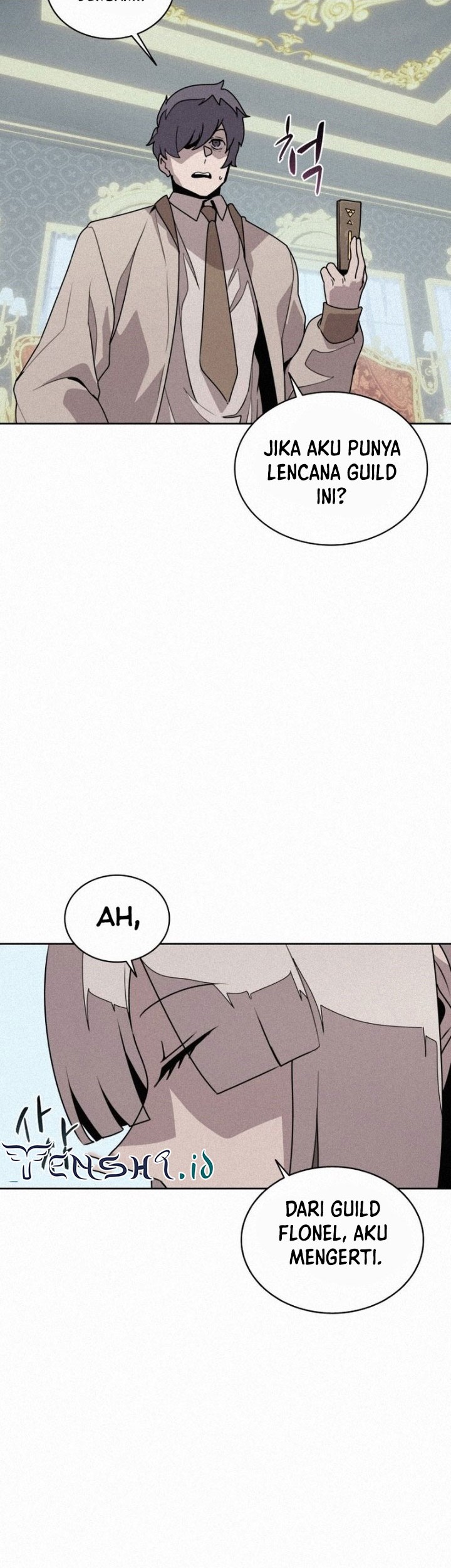 The Book Eating Magician Chapter 101 - halaman 7