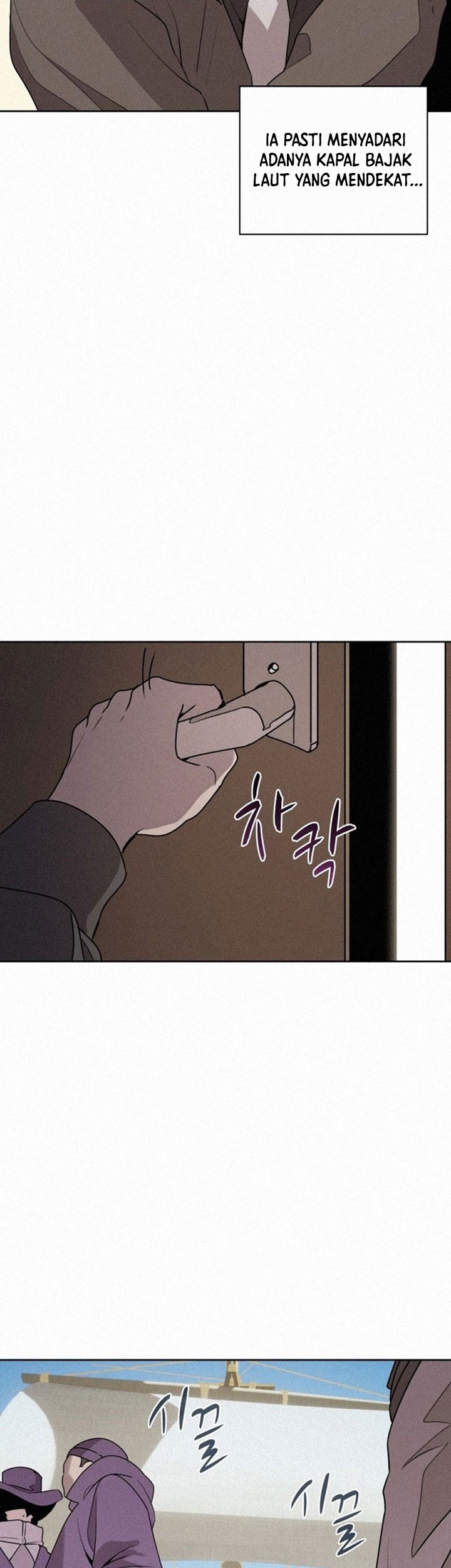 The Book Eating Magician Chapter 102 - halaman 11
