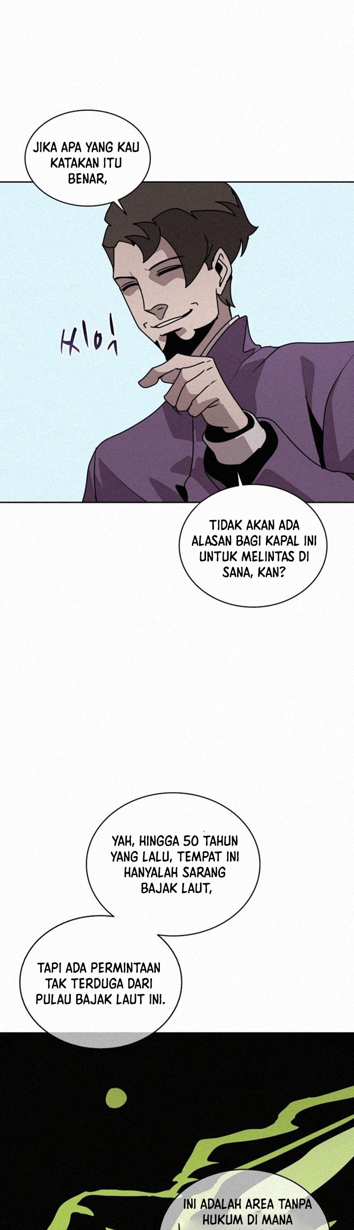 The Book Eating Magician Chapter 102 - halaman 20