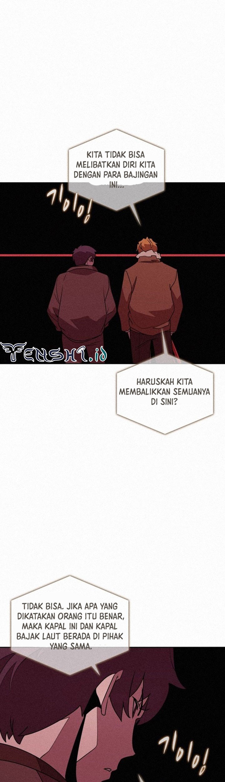 The Book Eating Magician Chapter 102 - halaman 26