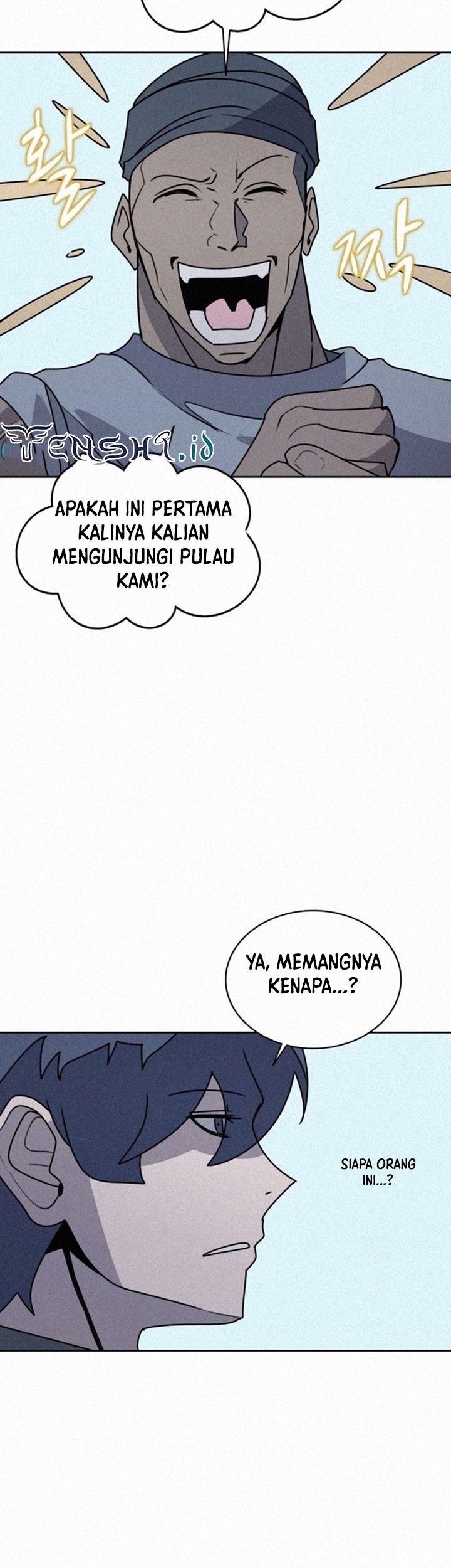 The Book Eating Magician Chapter 102 - halaman 39