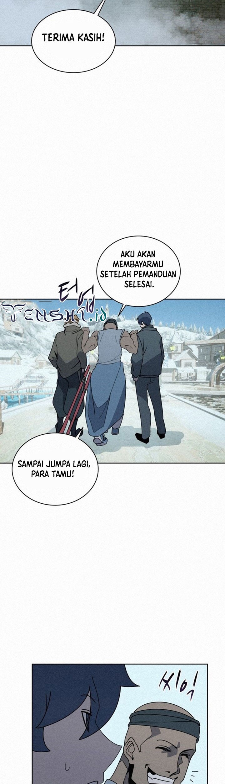 The Book Eating Magician Chapter 102 - halaman 44