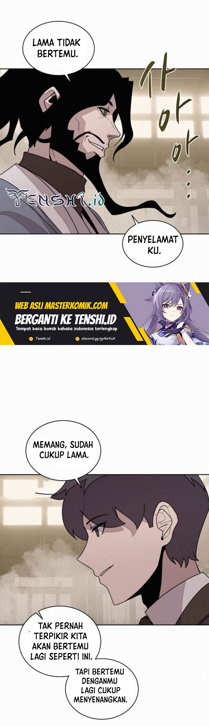 The Book Eating Magician Chapter 104 - halaman 2
