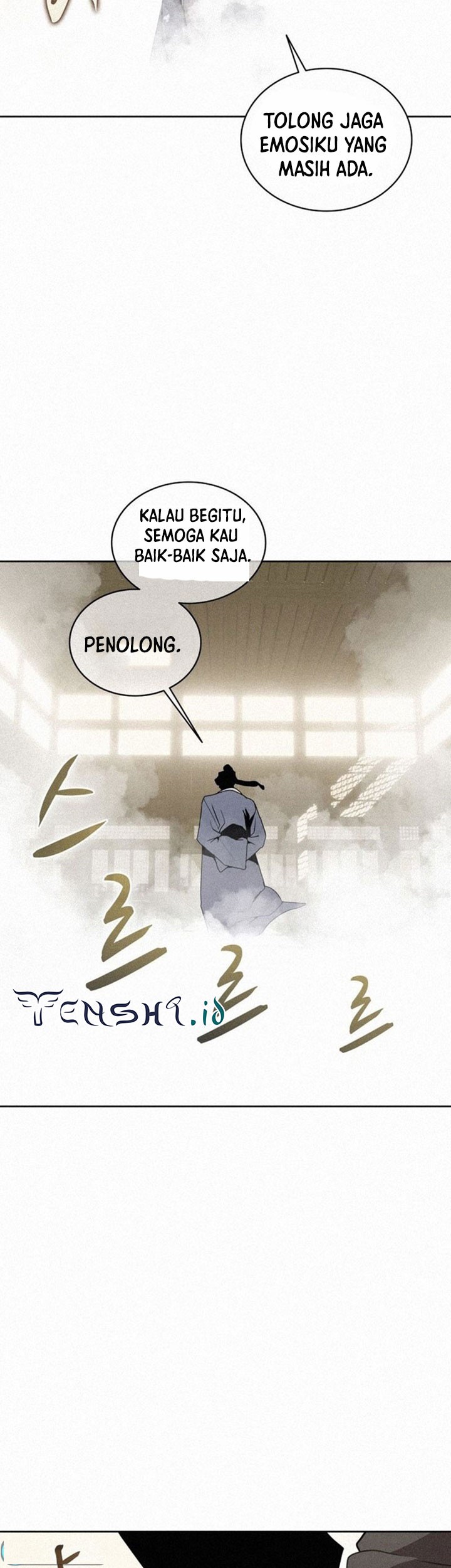 The Book Eating Magician Chapter 104 - halaman 22