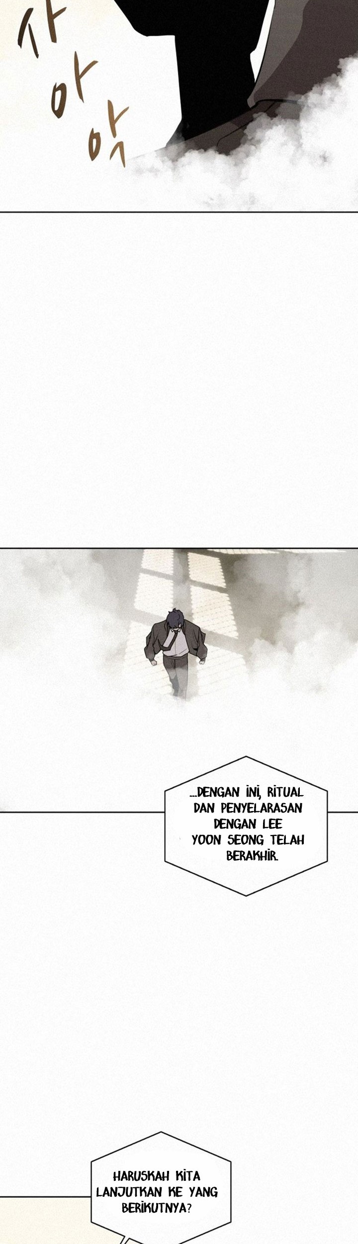 The Book Eating Magician Chapter 104 - halaman 23