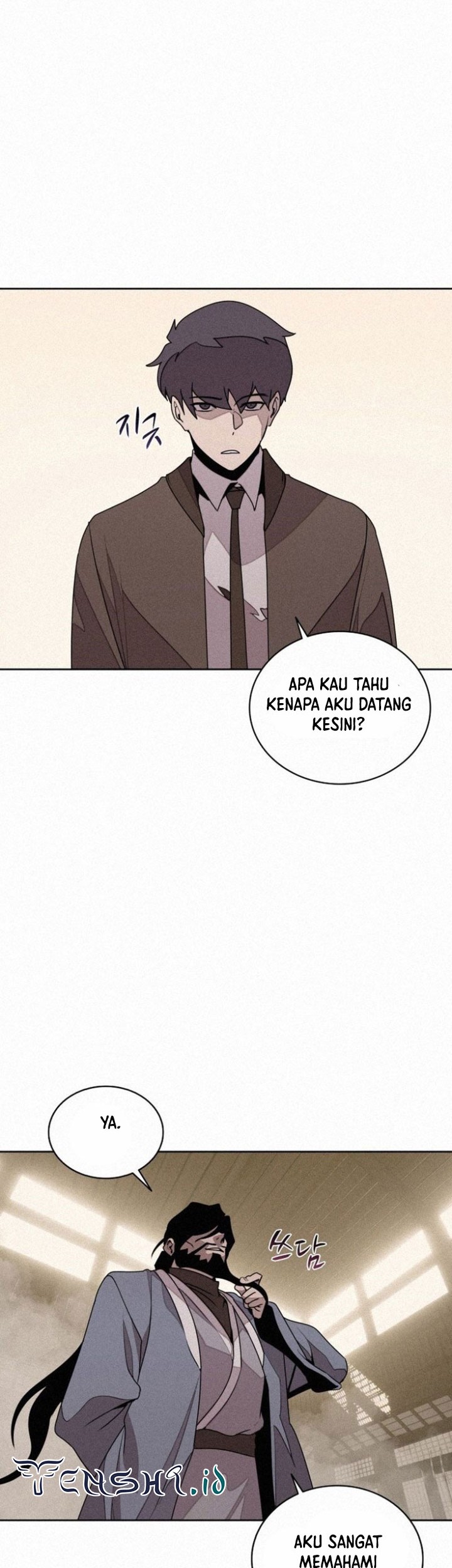 The Book Eating Magician Chapter 104 - halaman 3