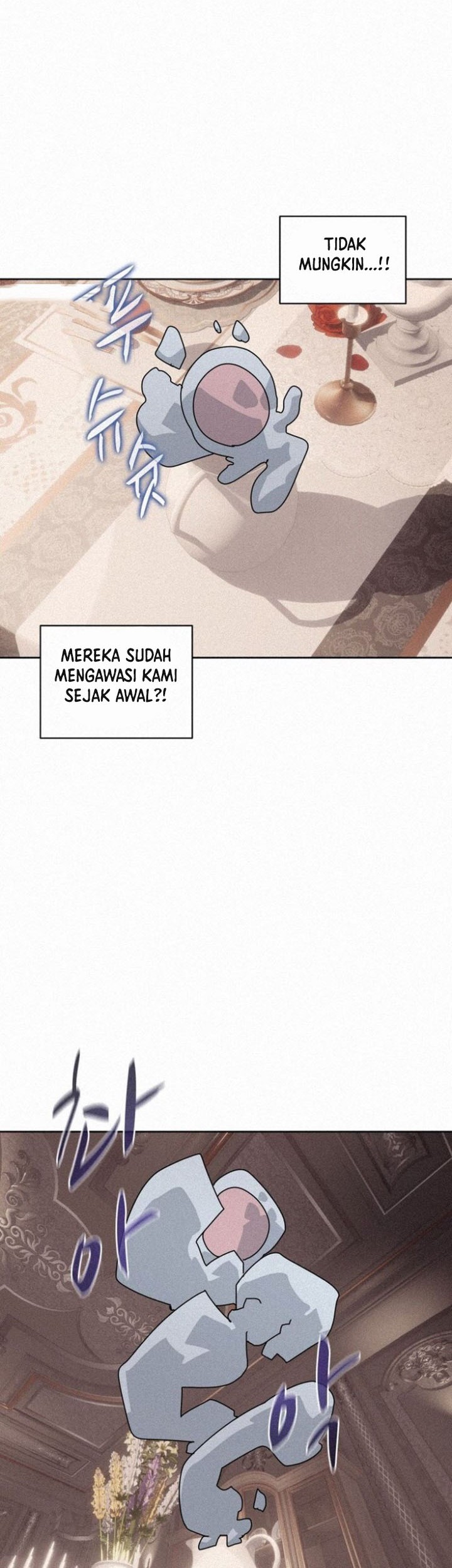 The Book Eating Magician Chapter 105 - halaman 19