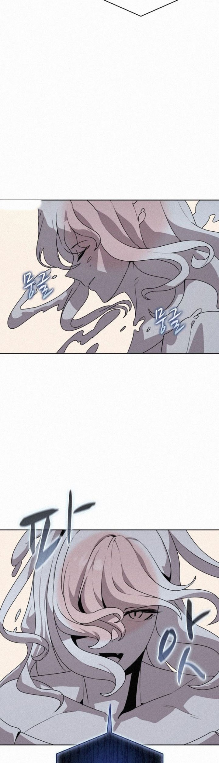 The Book Eating Magician Chapter 105 - halaman 23