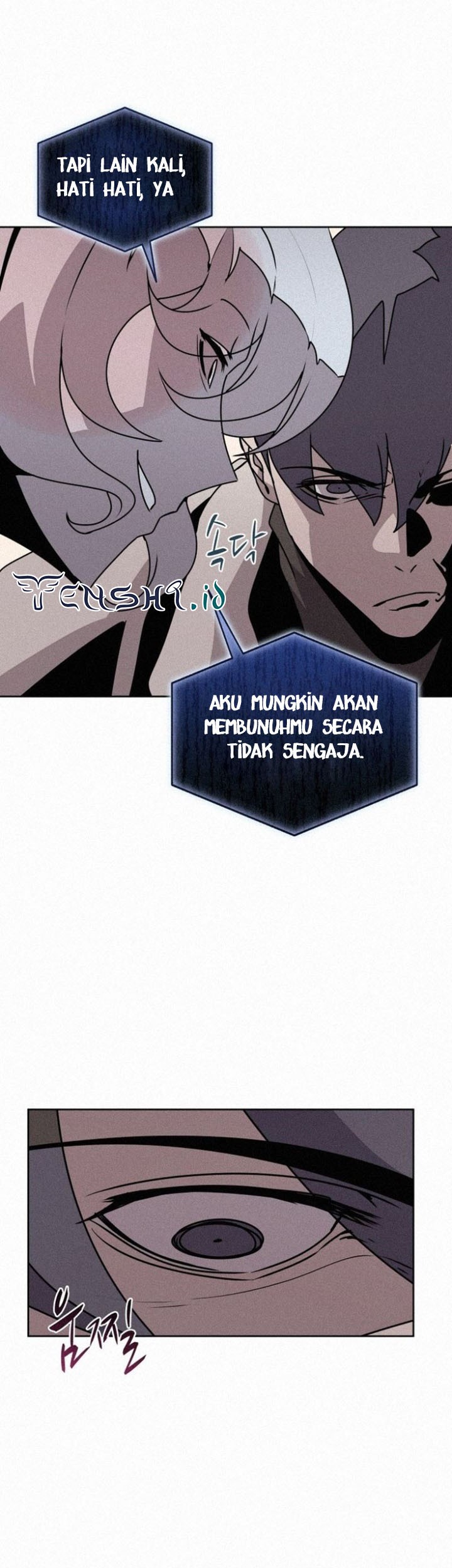 The Book Eating Magician Chapter 105 - halaman 30