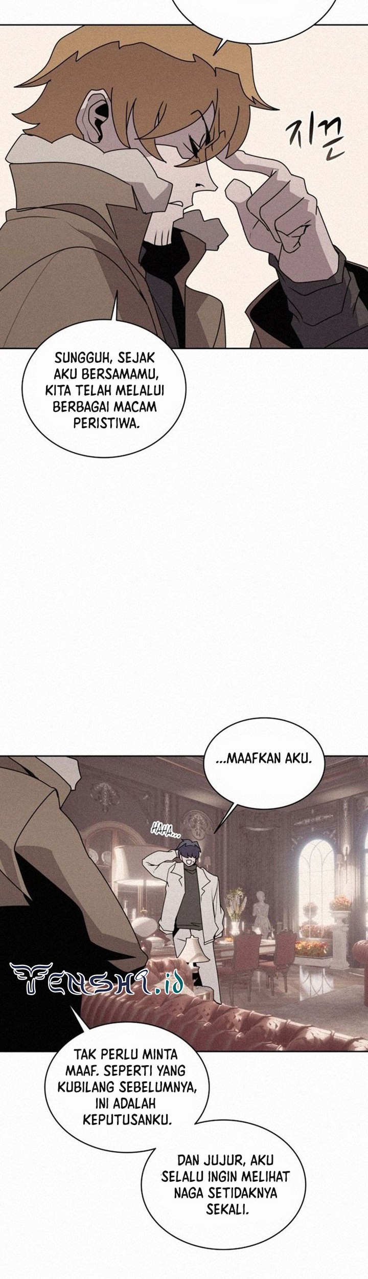The Book Eating Magician Chapter 105 - halaman 38