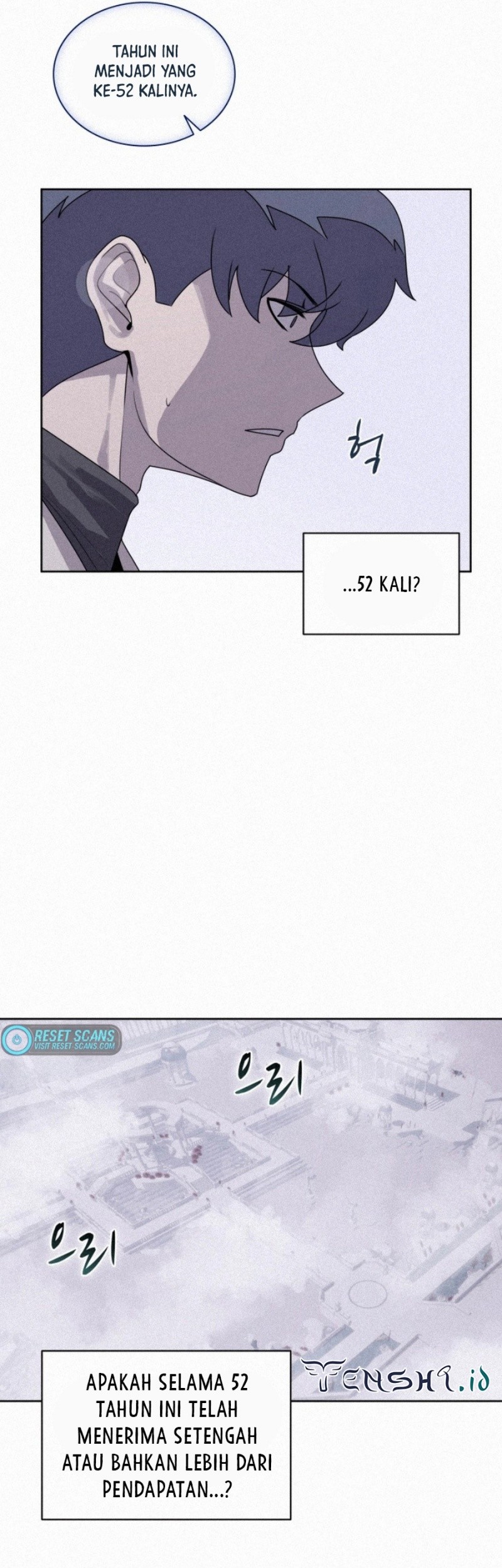 The Book Eating Magician Chapter 106 - halaman 10