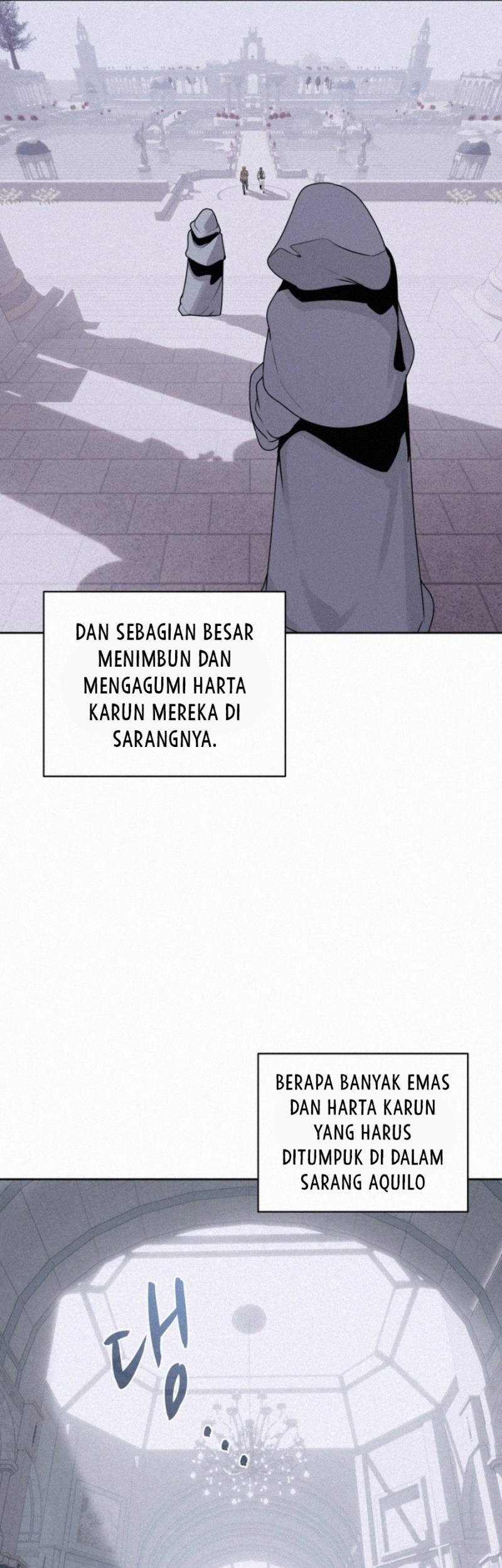 The Book Eating Magician Chapter 106 - halaman 12