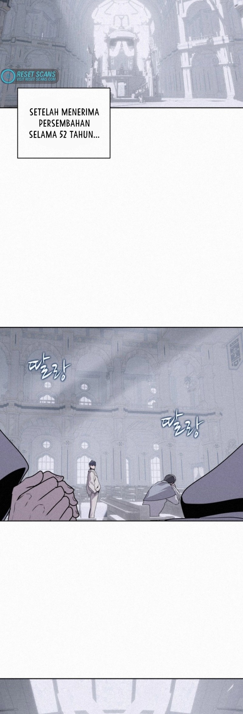The Book Eating Magician Chapter 106 - halaman 13
