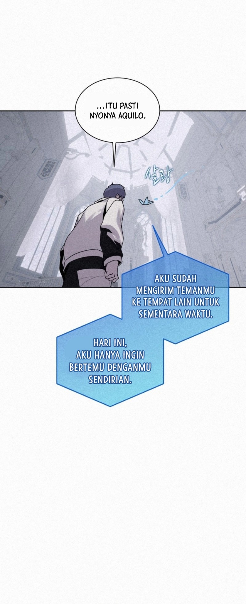 The Book Eating Magician Chapter 106 - halaman 17