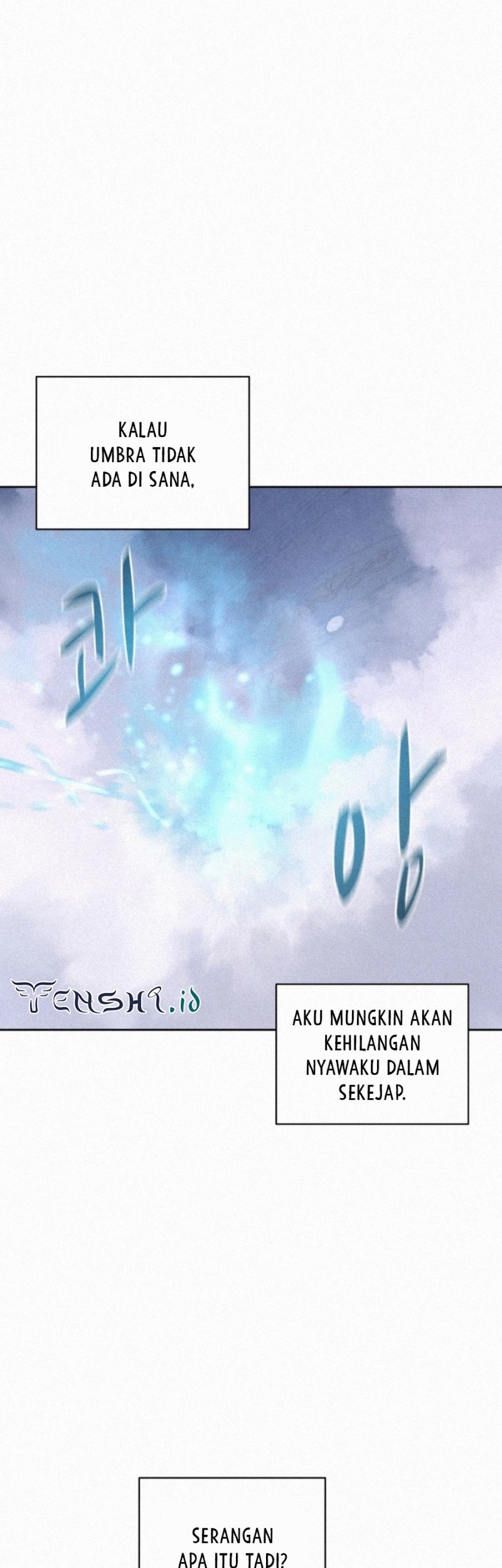 The Book Eating Magician Chapter 106 - halaman 22