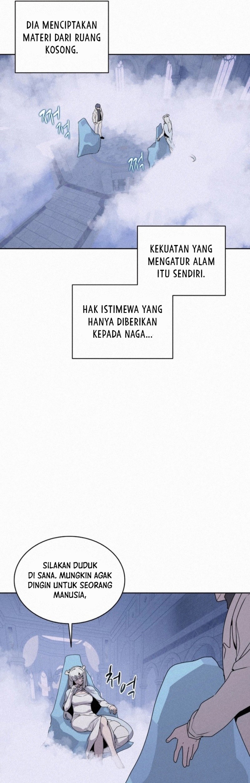 The Book Eating Magician Chapter 106 - halaman 28