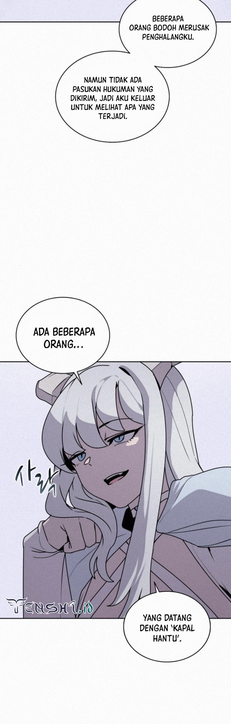The Book Eating Magician Chapter 106 - halaman 31