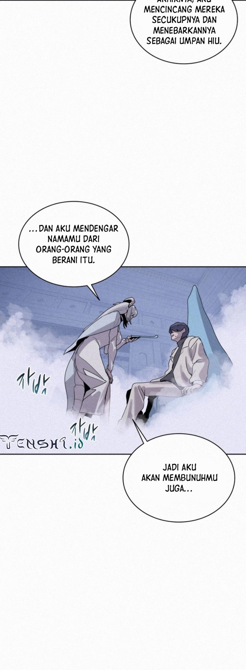The Book Eating Magician Chapter 106 - halaman 39