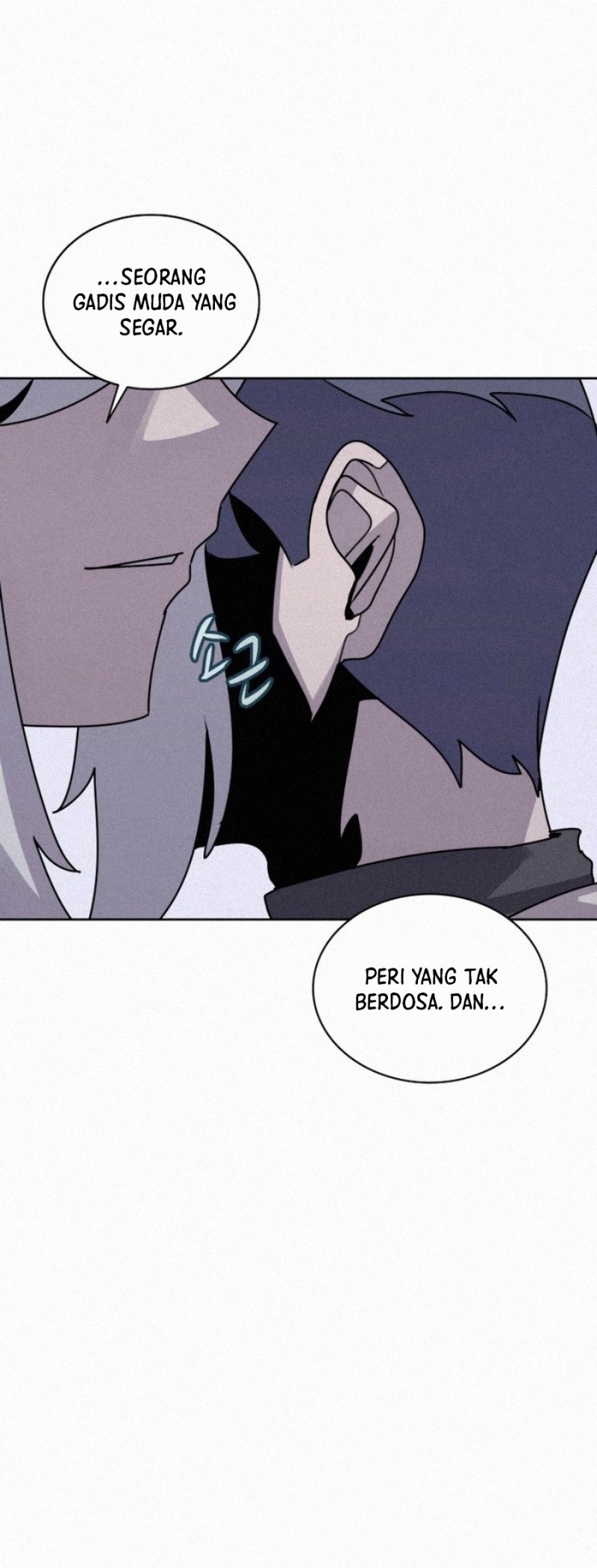 The Book Eating Magician Chapter 106 - halaman 41