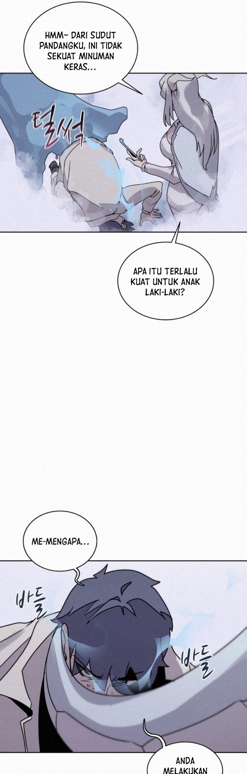 The Book Eating Magician Chapter 106 - halaman 44