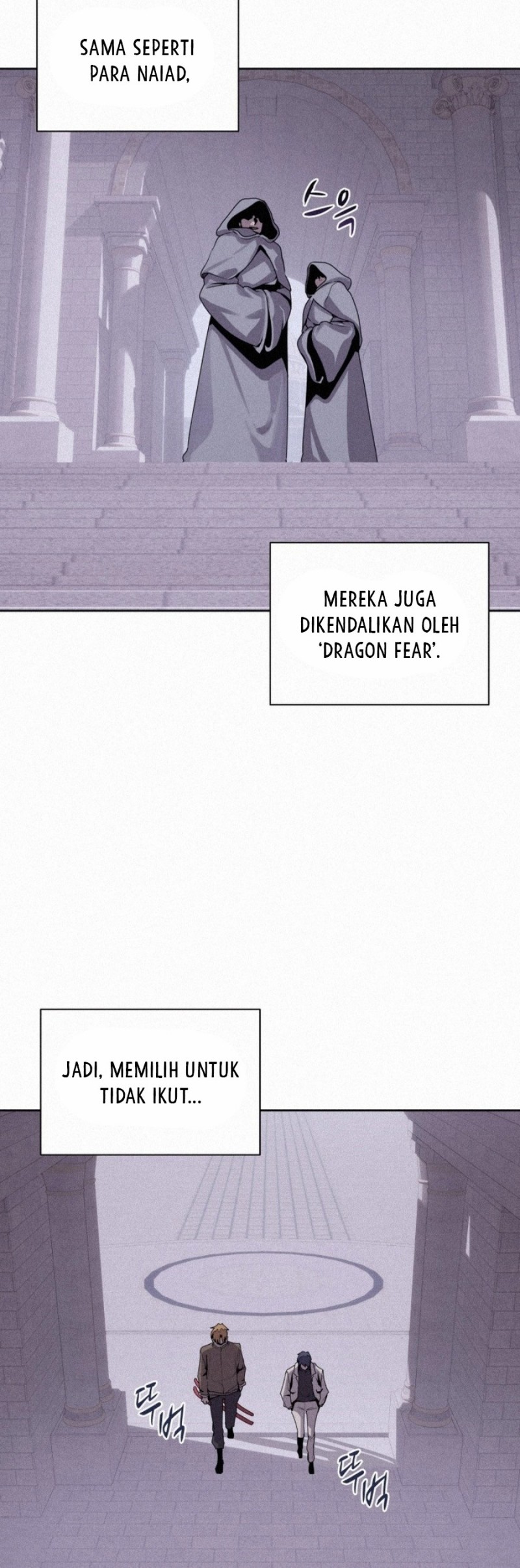 The Book Eating Magician Chapter 106 - halaman 5