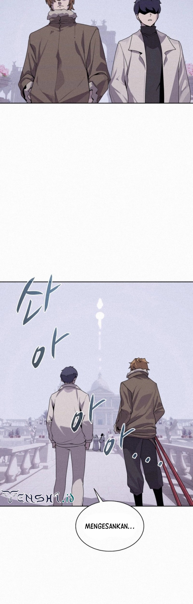 The Book Eating Magician Chapter 106 - halaman 7