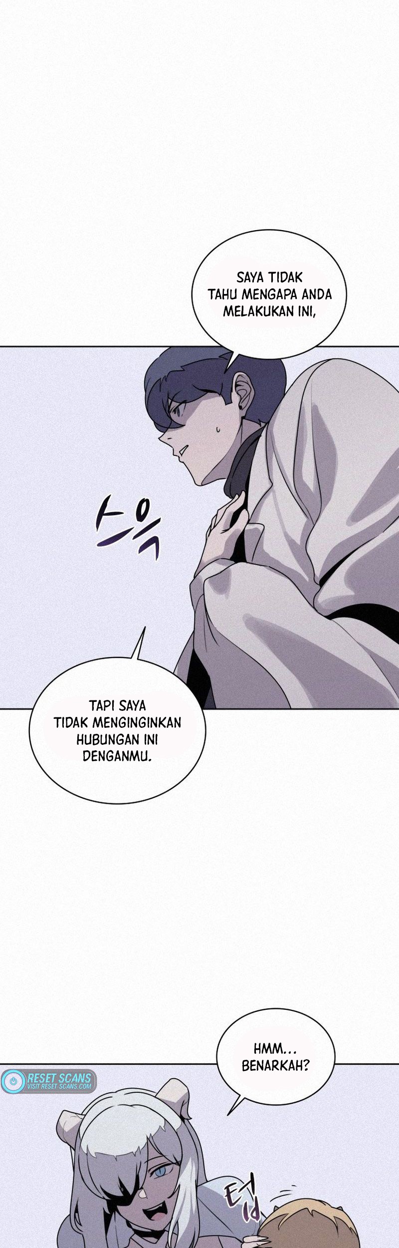 The Book Eating Magician Chapter 107 - halaman 16