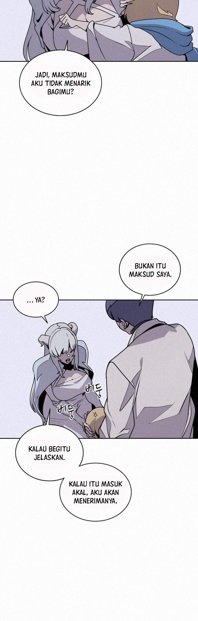 The Book Eating Magician Chapter 107 - halaman 17