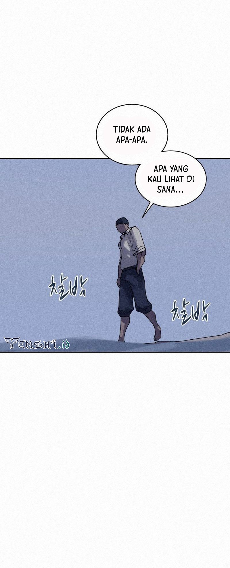 The Book Eating Magician Chapter 107 - halaman 31
