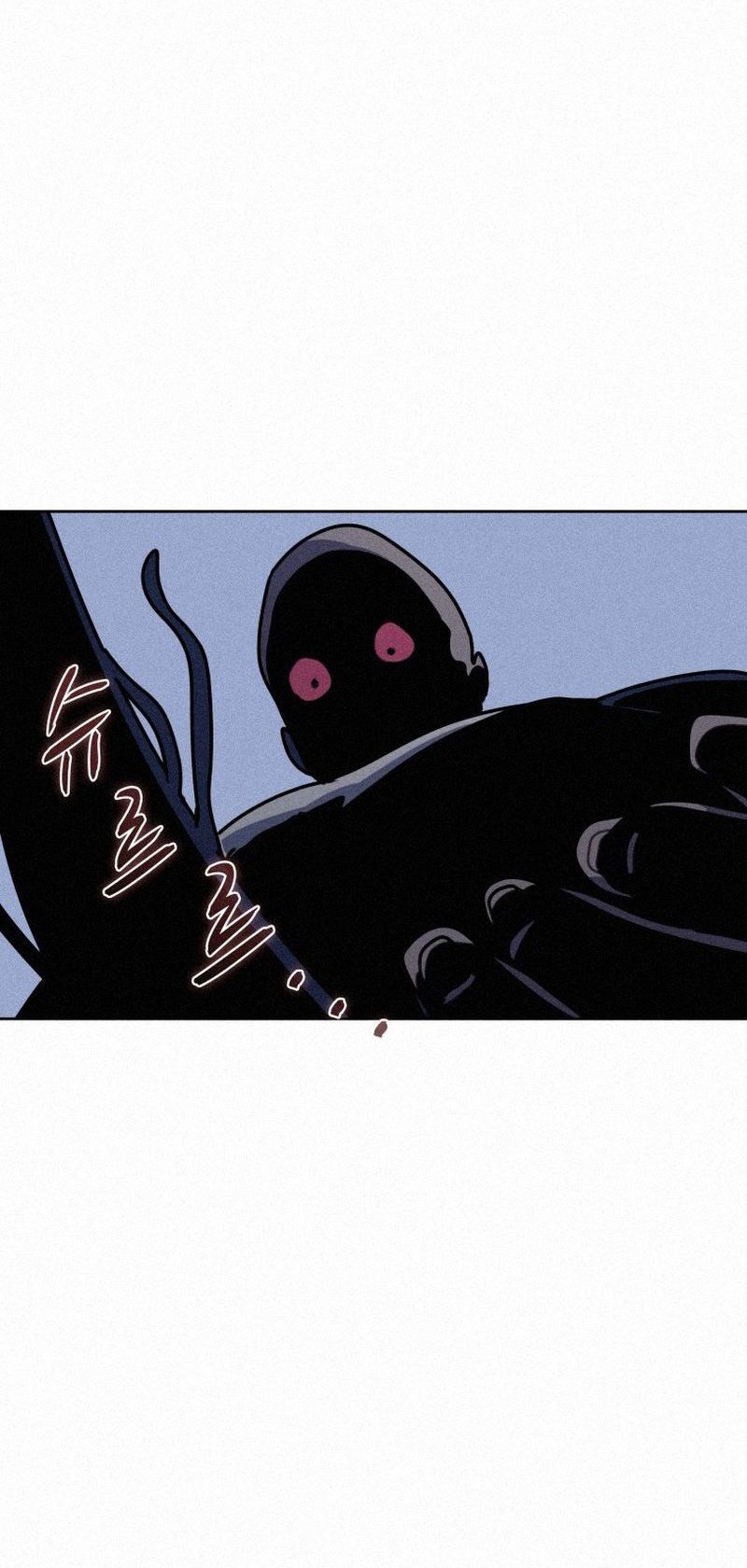 The Book Eating Magician Chapter 107 - halaman 37