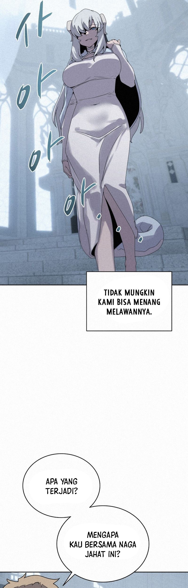 The Book Eating Magician Chapter 108 - halaman 12
