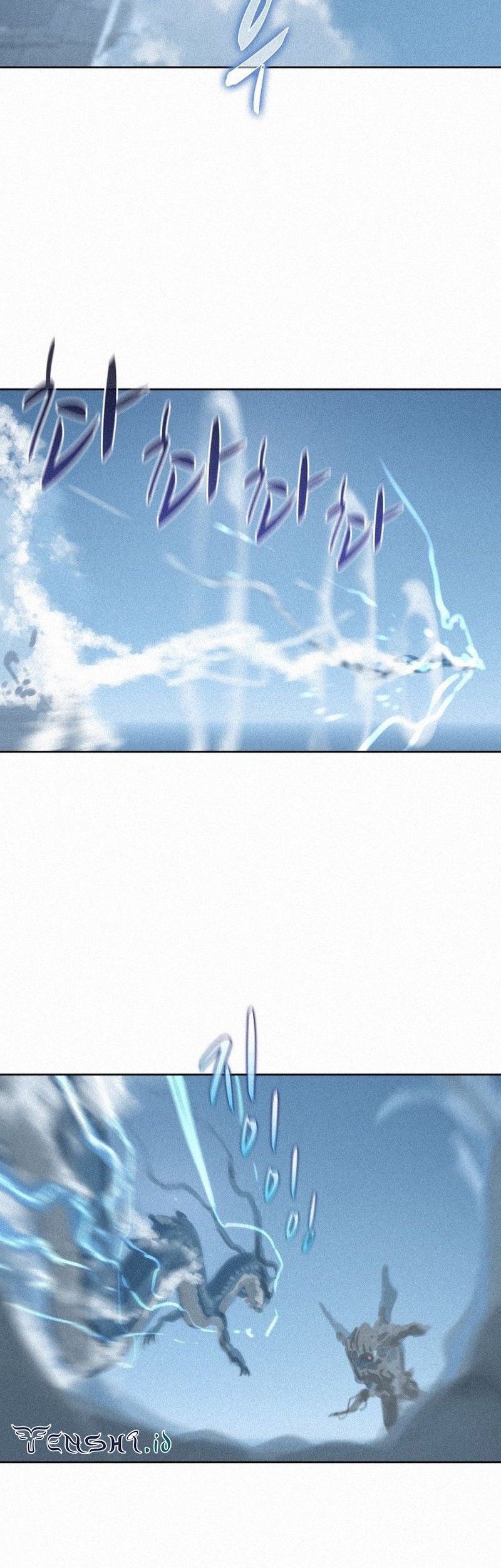 The Book Eating Magician Chapter 108 - halaman 35