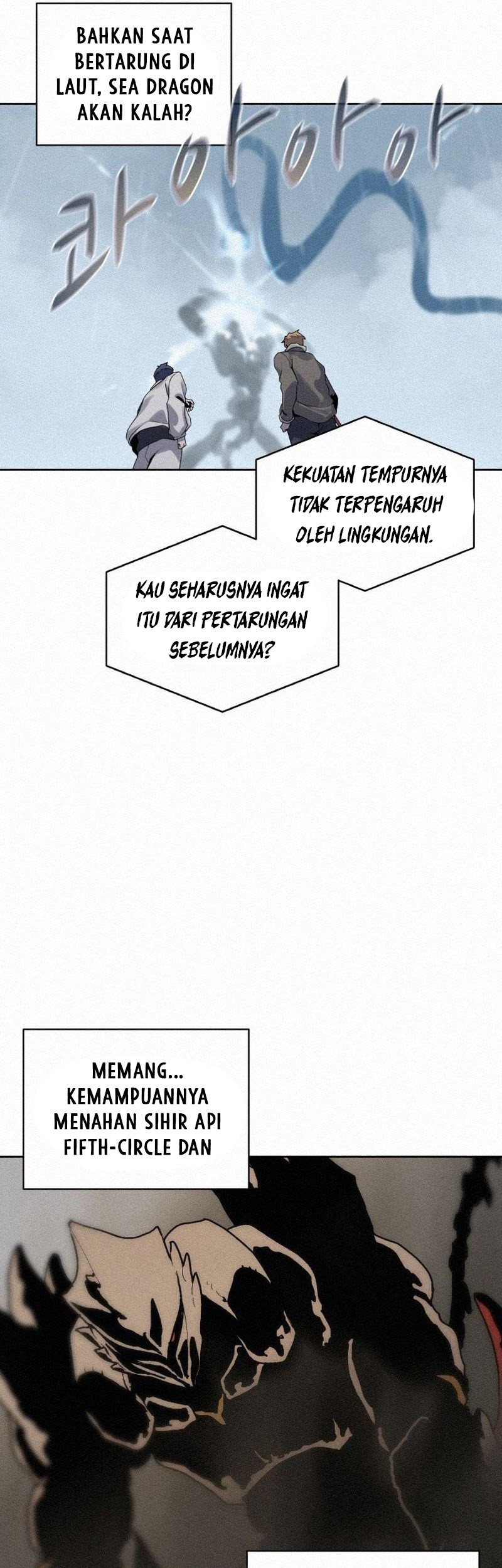 The Book Eating Magician Chapter 108 - halaman 40