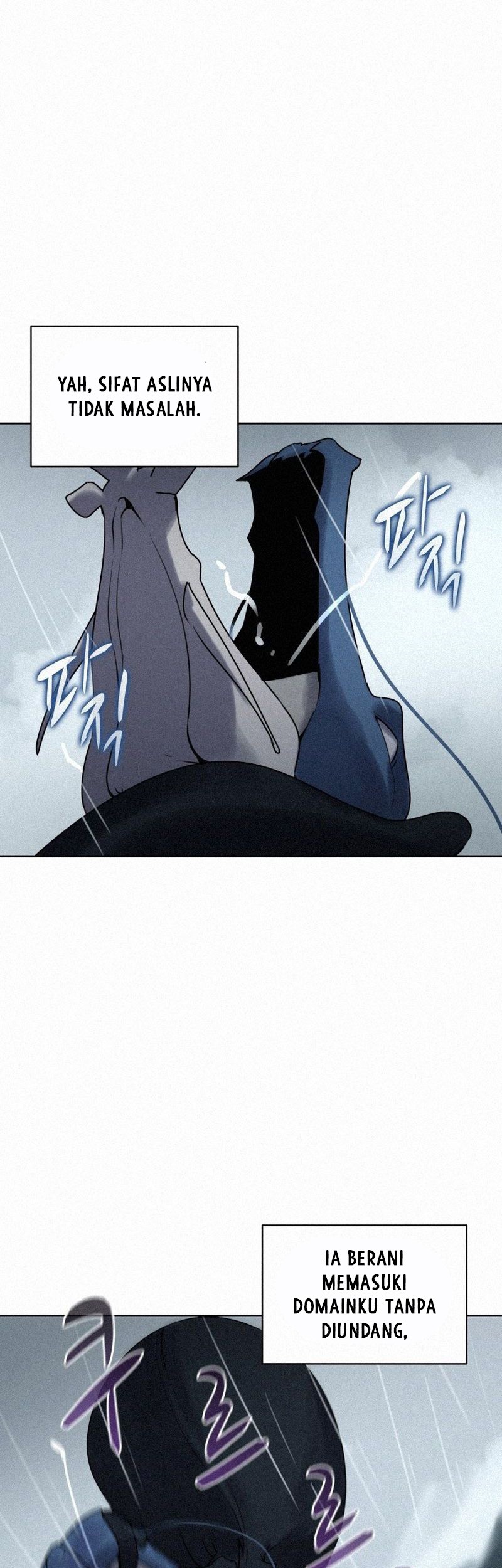 The Book Eating Magician Chapter 109 - halaman 10