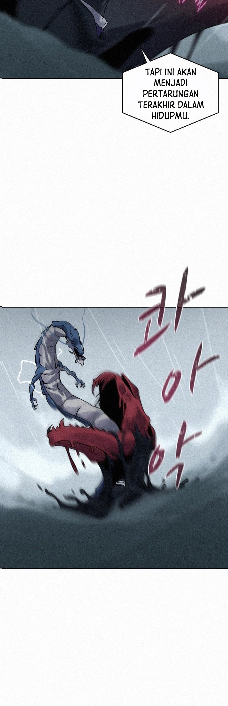 The Book Eating Magician Chapter 109 - halaman 13