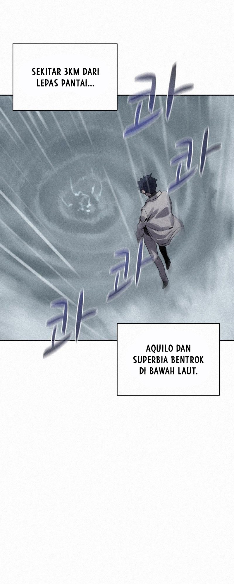 The Book Eating Magician Chapter 109 - halaman 17