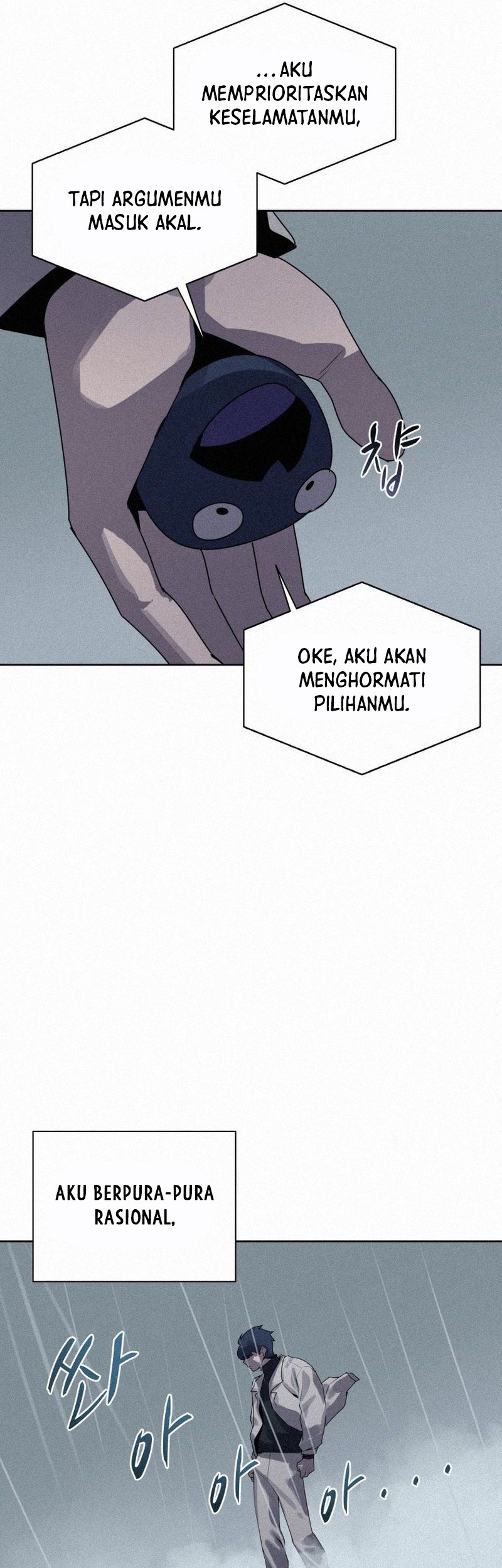 The Book Eating Magician Chapter 109 - halaman 24