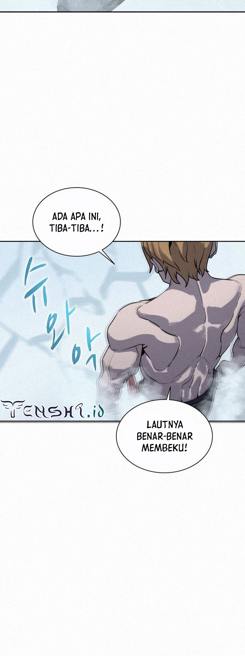 The Book Eating Magician Chapter 109 - halaman 31
