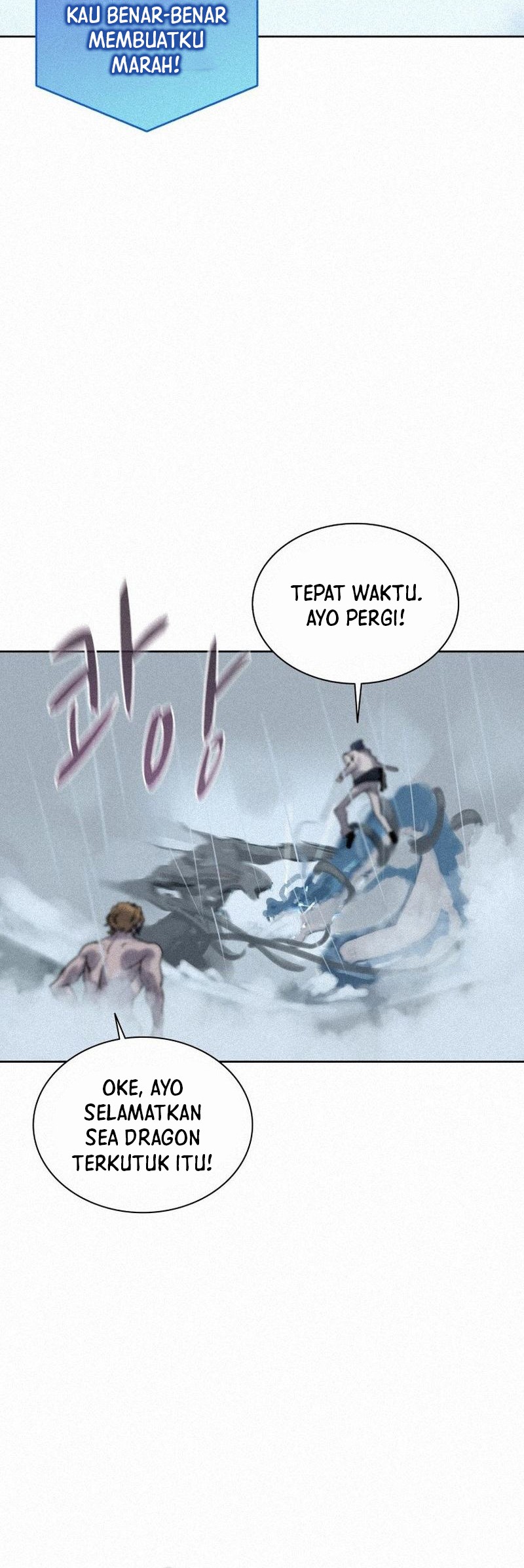 The Book Eating Magician Chapter 109 - halaman 33