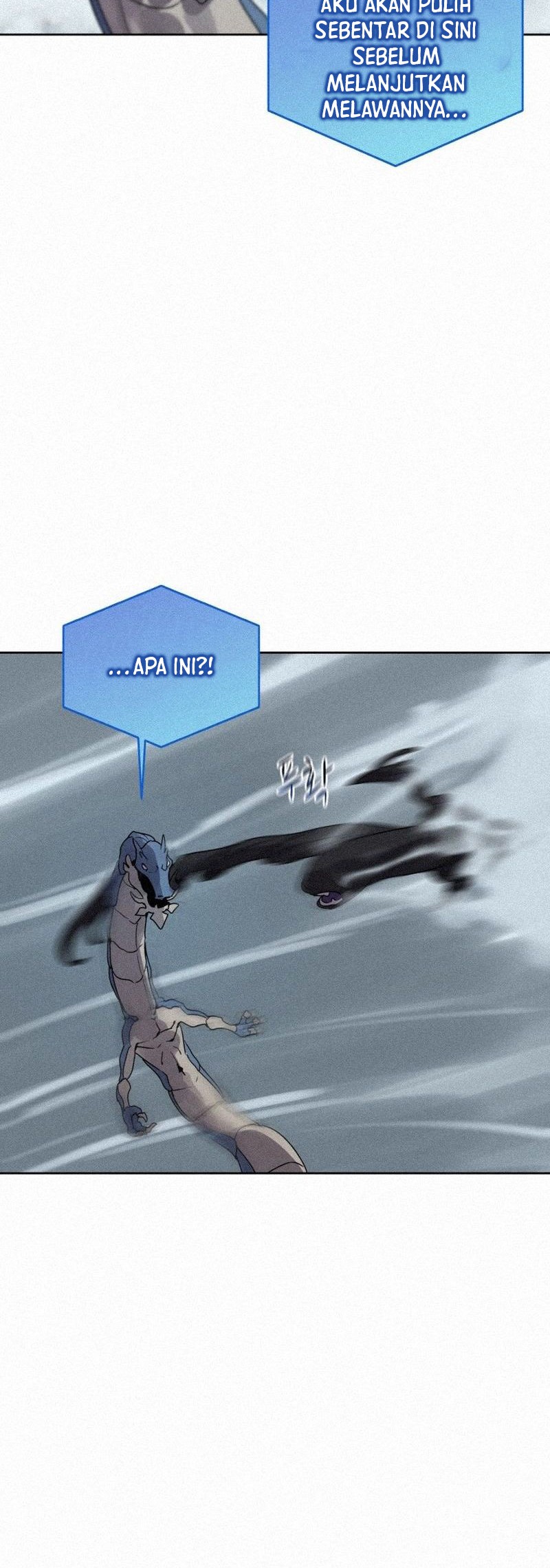 The Book Eating Magician Chapter 109 - halaman 37