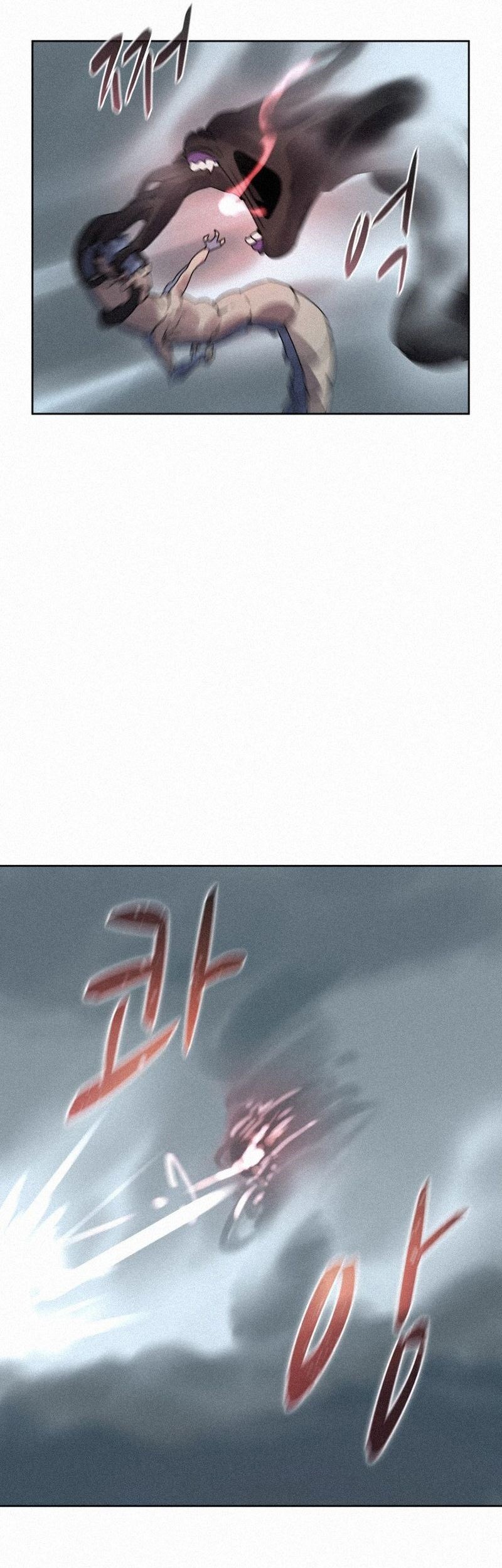 The Book Eating Magician Chapter 109 - halaman 38