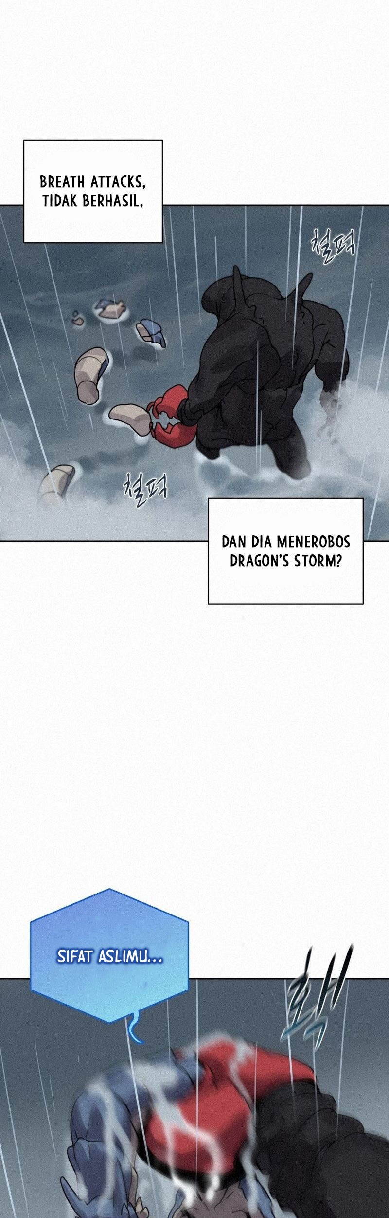 The Book Eating Magician Chapter 109 - halaman 40