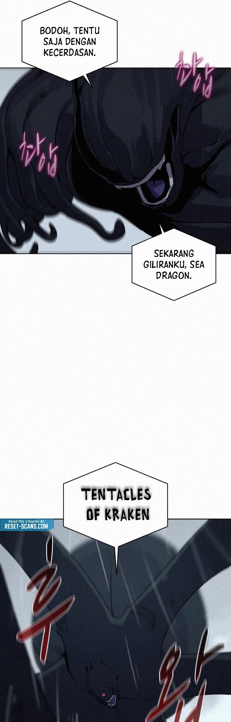 The Book Eating Magician Chapter 109 - halaman 8