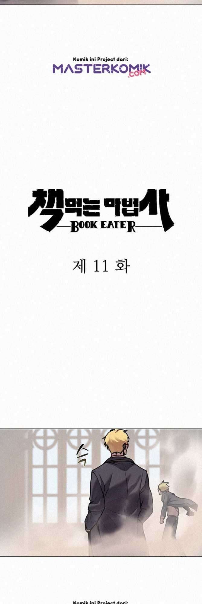The Book Eating Magician Chapter 11 - halaman 4