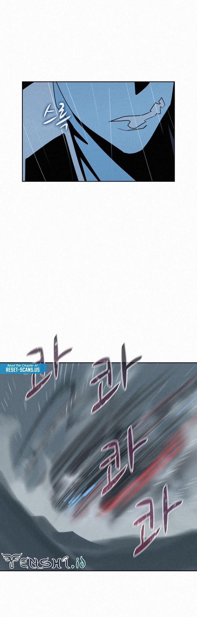 The Book Eating Magician Chapter 110 - halaman 10
