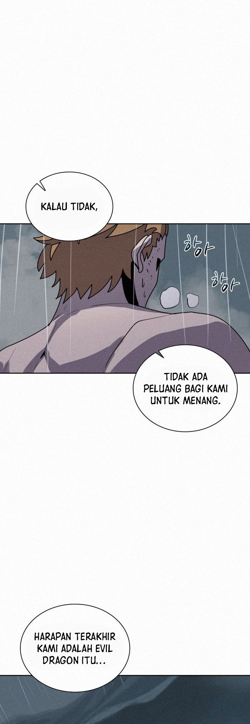 The Book Eating Magician Chapter 110 - halaman 33