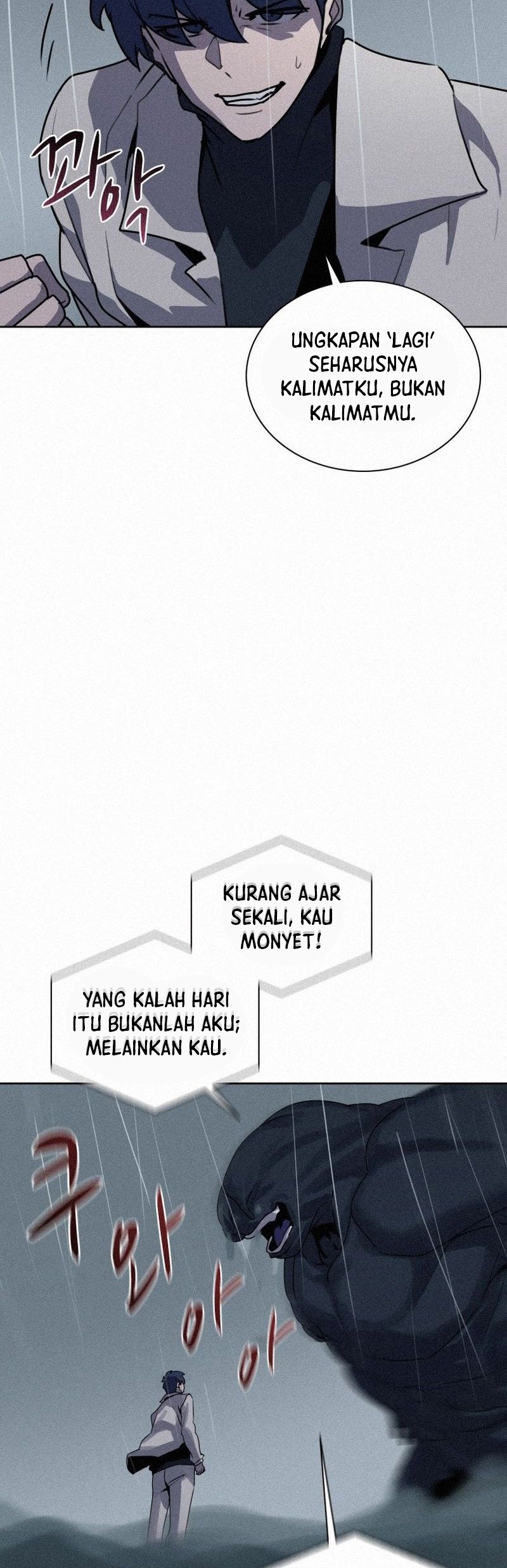 The Book Eating Magician Chapter 110 - halaman 5