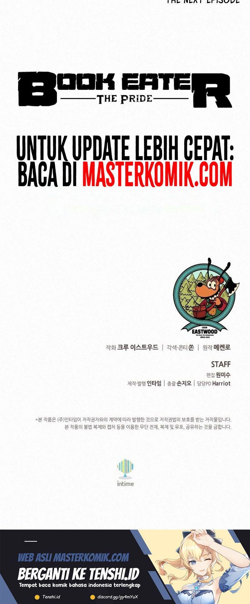 The Book Eating Magician Chapter 110 - halaman 51