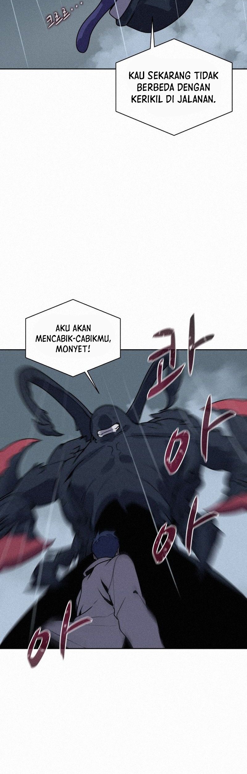 The Book Eating Magician Chapter 110 - halaman 9